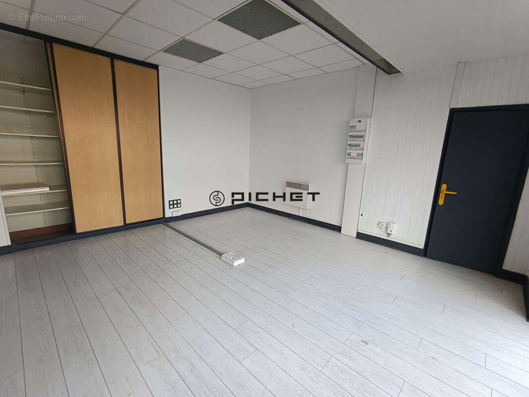 Commerce à ANGOULEME