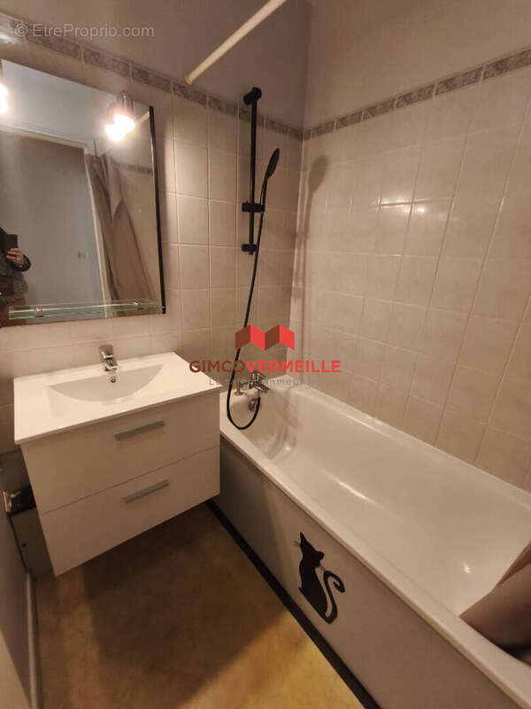 Appartement à CARRIERES-SOUS-POISSY