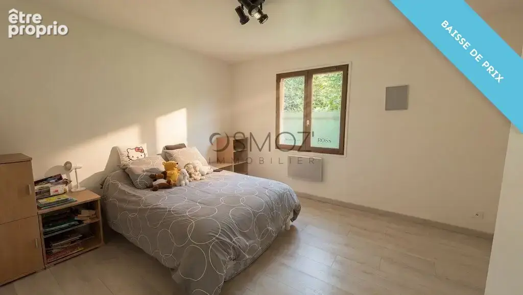 Valence Briffaut Atelier professionnel avec habitation sur site - photo 18