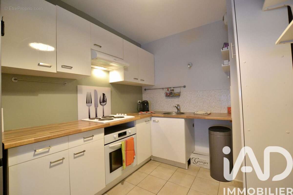 Photo 4 - Appartement à SAINT-OUEN-L'AUMONE