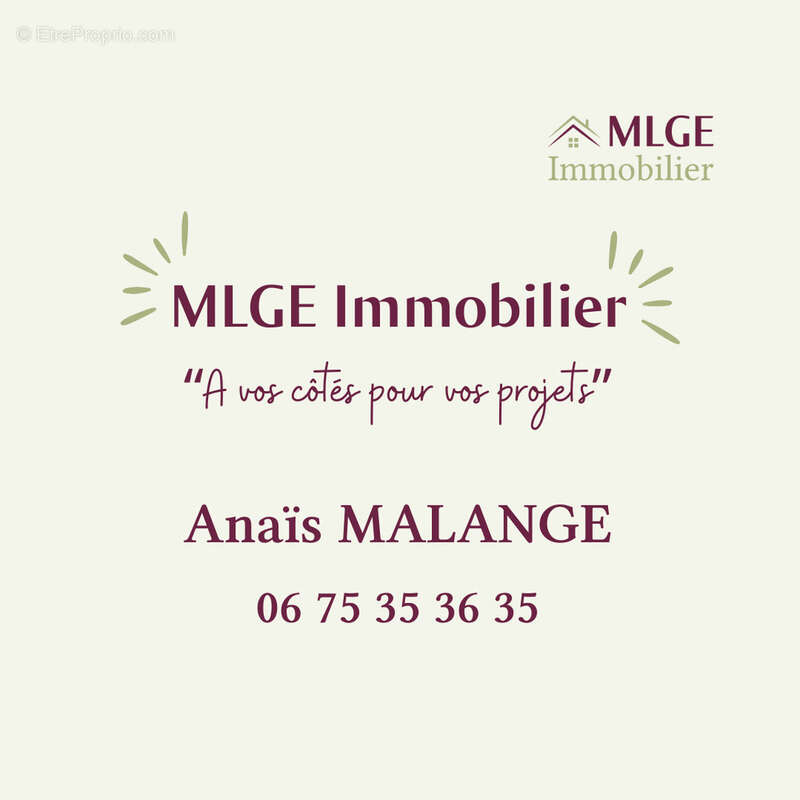 Maison à SAINTE-BAZEILLE