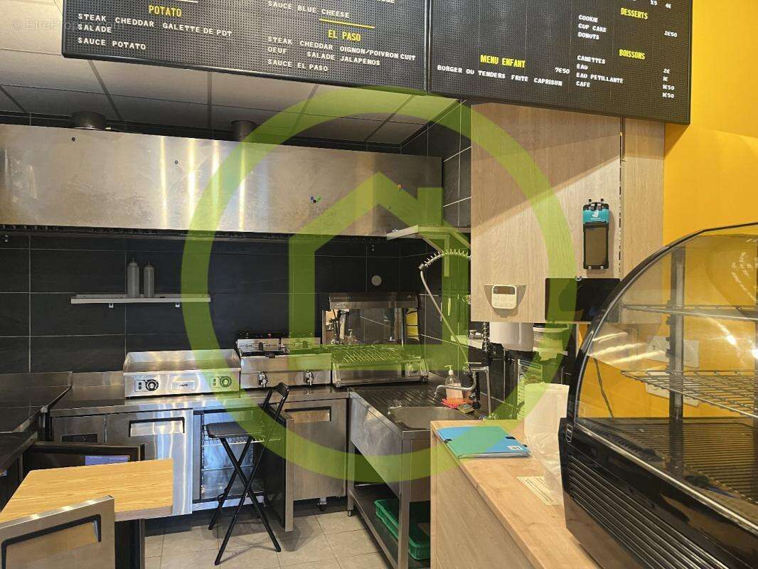 Commerce à VILLEURBANNE