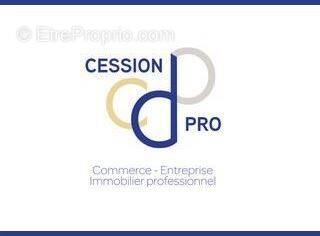 Commerce à BEAUCAIRE