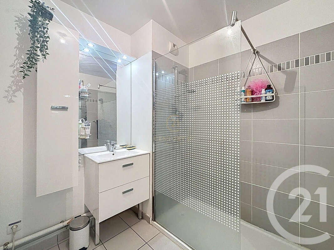 Appartement à VENISSIEUX