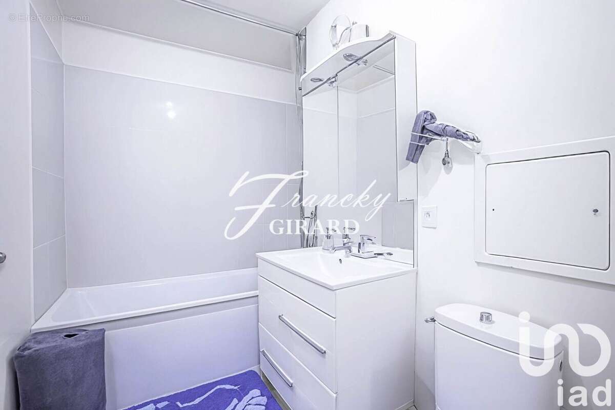 Photo 5 - Appartement à GARGES-LES-GONESSE