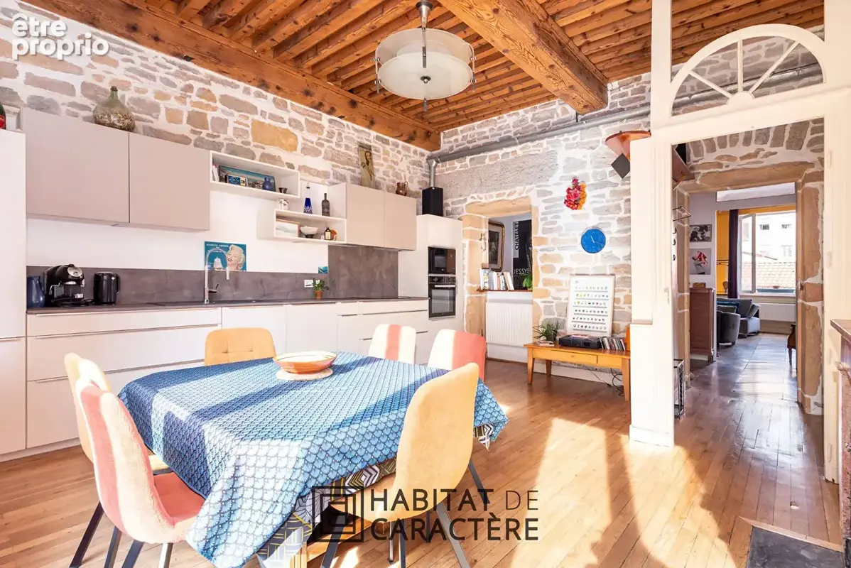Lyon 1- Appartement familial en duplex . - photo 2