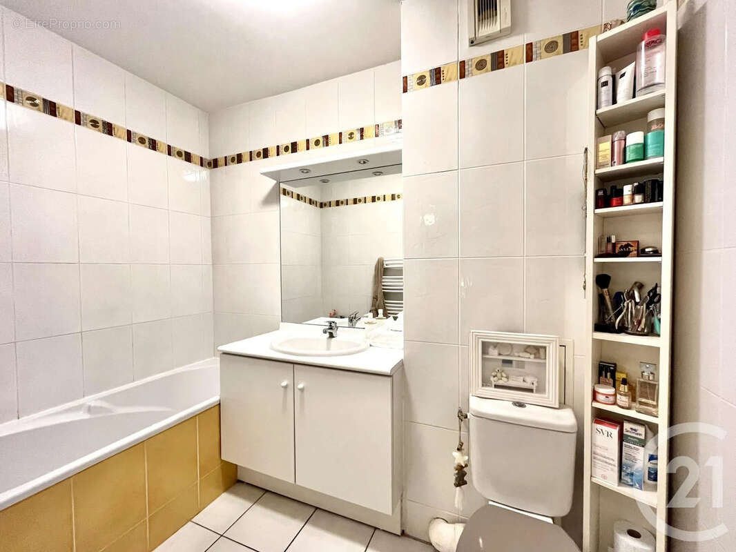 Appartement à VILLEURBANNE