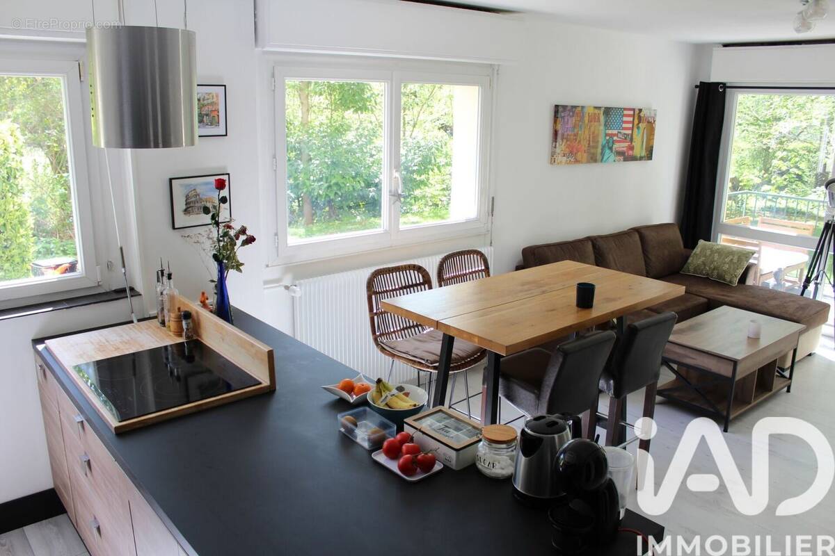 Photo 1 - Appartement à ARPAJON