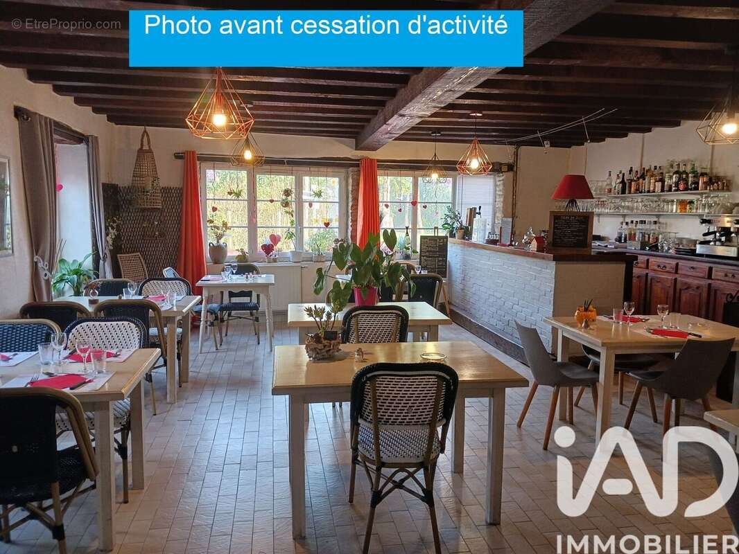 Photo 9 - Commerce à USSON-DU-POITOU