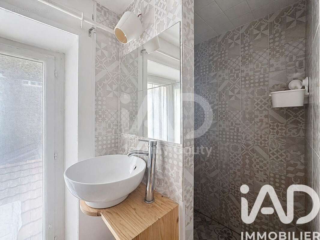 Appartement 26 m² à Nantes  - photo 7