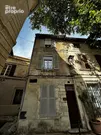 Maison à AVIGNON