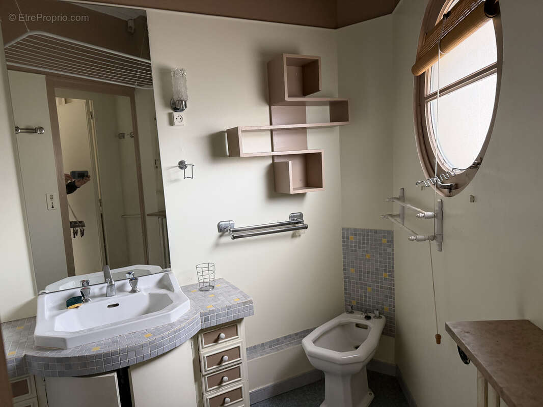 Appartement à LIMOGES