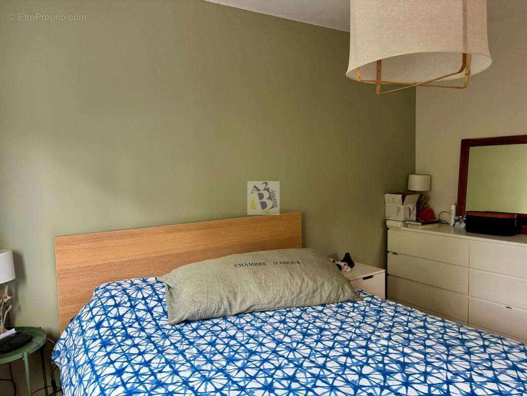 Rare sur le secteur! maison de plain pied avec grand parc arore au coeur de l'isle d'espagnac - photo 40