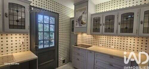 Photo 7 - Maison à NOISY-LE-GRAND