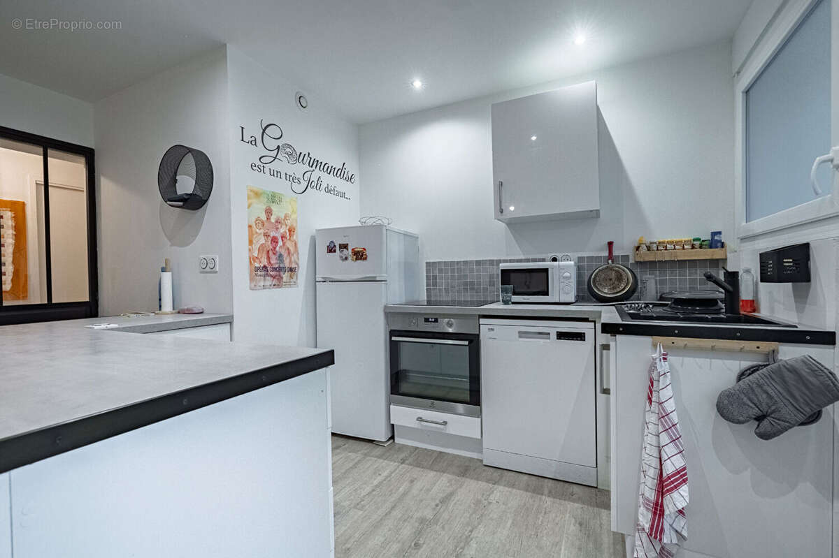 Appartement à ANGERS