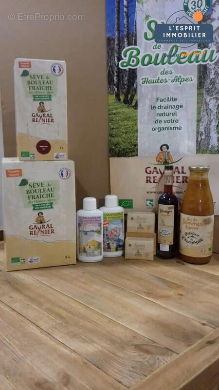 Autre à PUTTELANGE-AUX-LACS