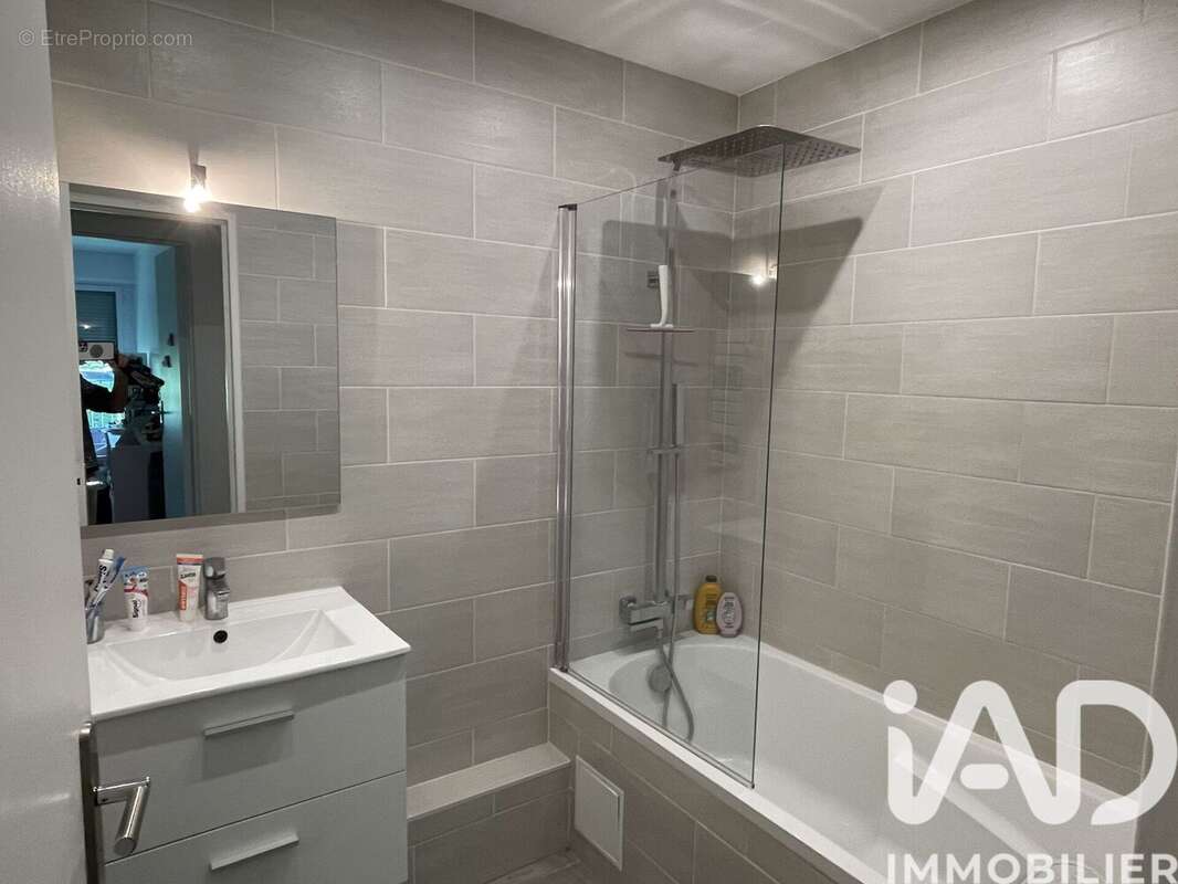 Photo 6 - Appartement à VIRY-CHATILLON