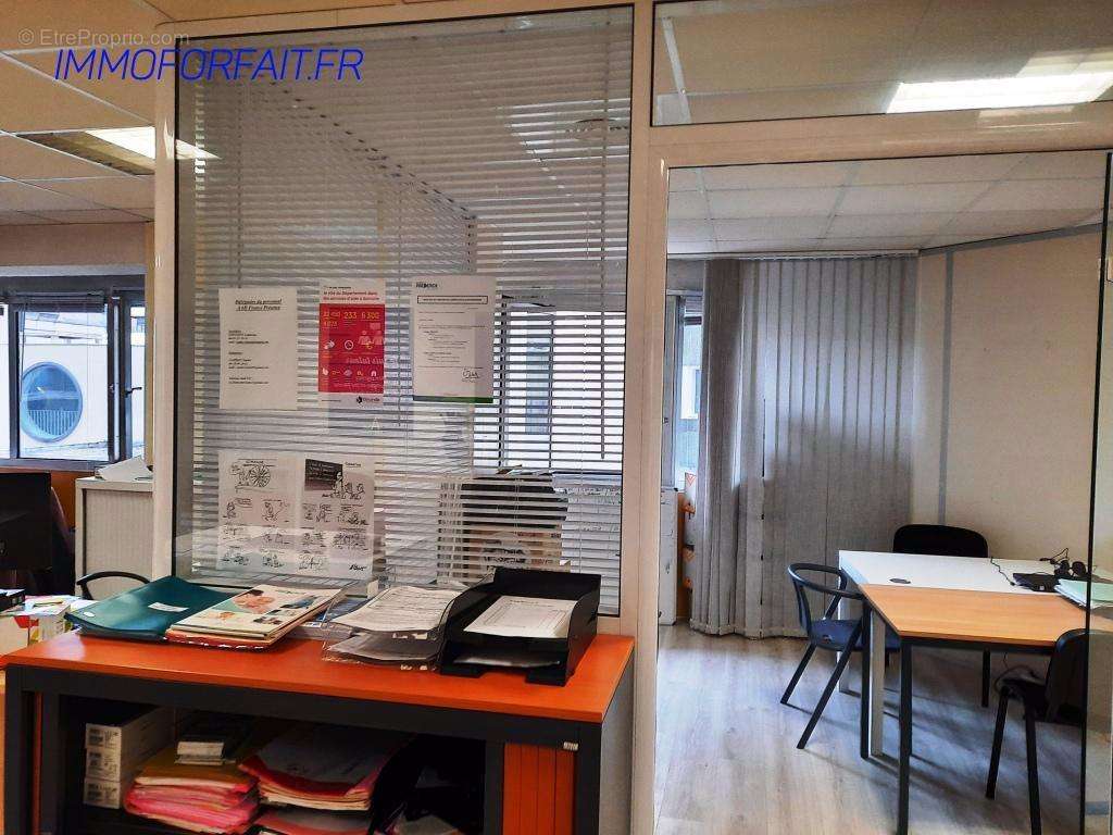 Meriadeck bureaux - Commerce à BORDEAUX