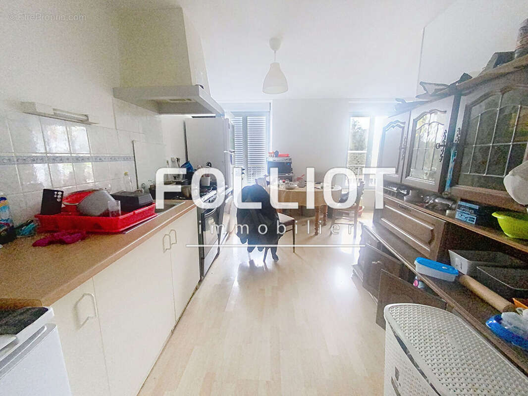 Appartement à FOUGERES