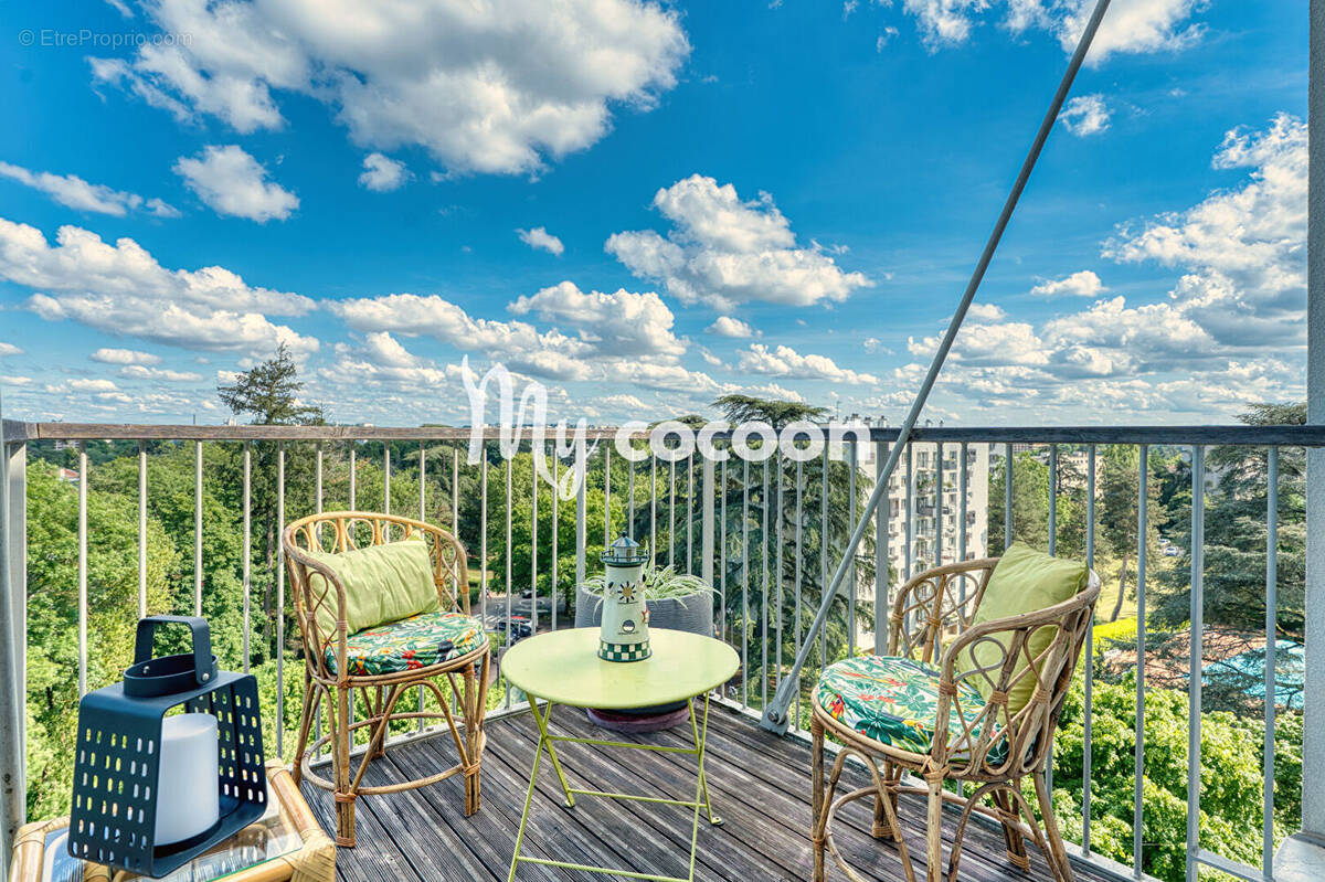 Appartement à ECULLY