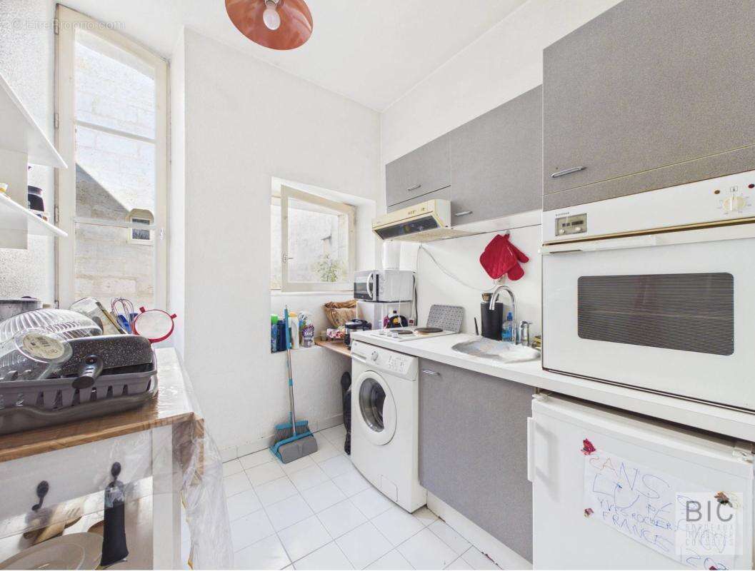 A vendre Grand T1 bis vide idéal investissement locatif ou 1er achat - photo 3