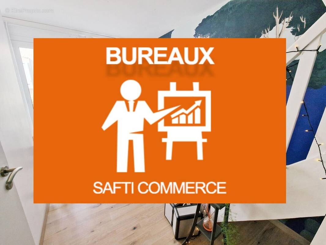Photo 1 - Commerce à VERTOU