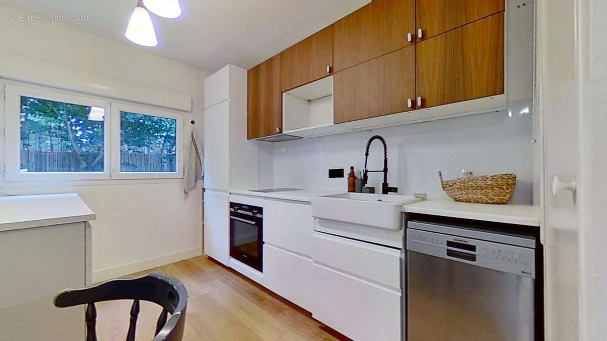 Appartement à VILLEURBANNE