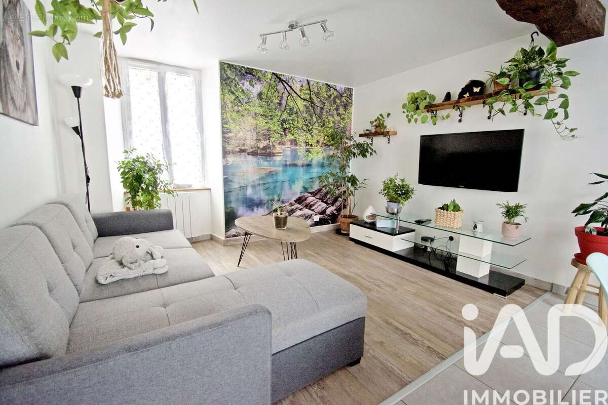 Photo 4 - Maison à SERMAISES