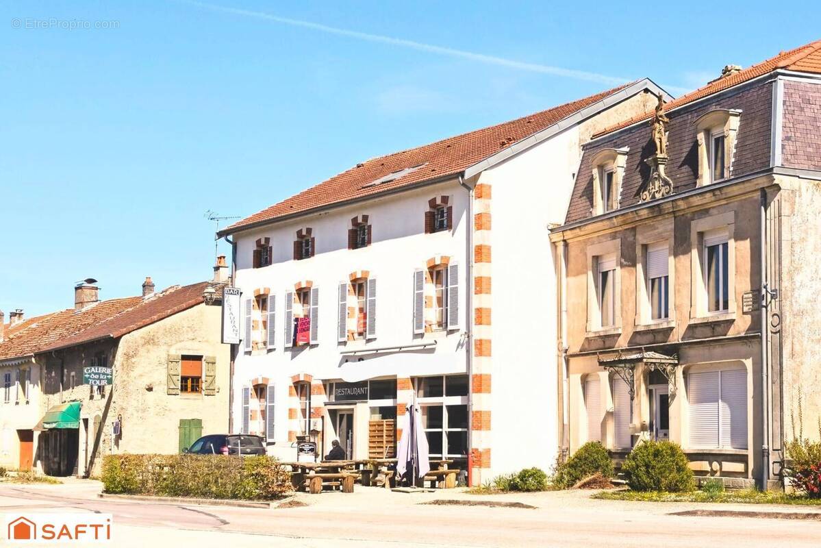 Photo 1 - Commerce à DOMREMY-LA-PUCELLE