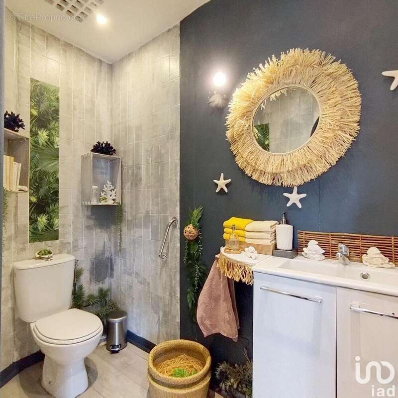 Photo 4 - Commerce à MONTROUGE