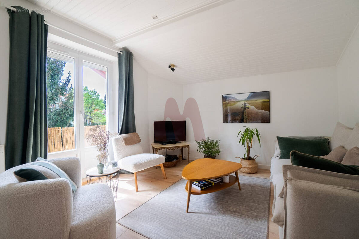 Appartement à ECULLY