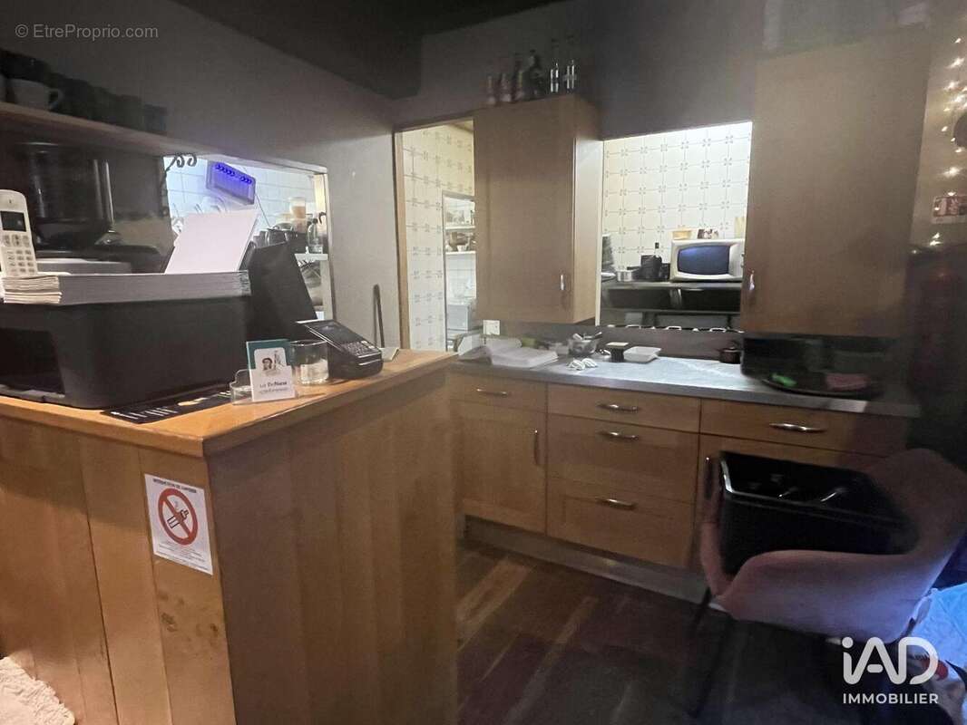 Photo 2 - Commerce à DINAN