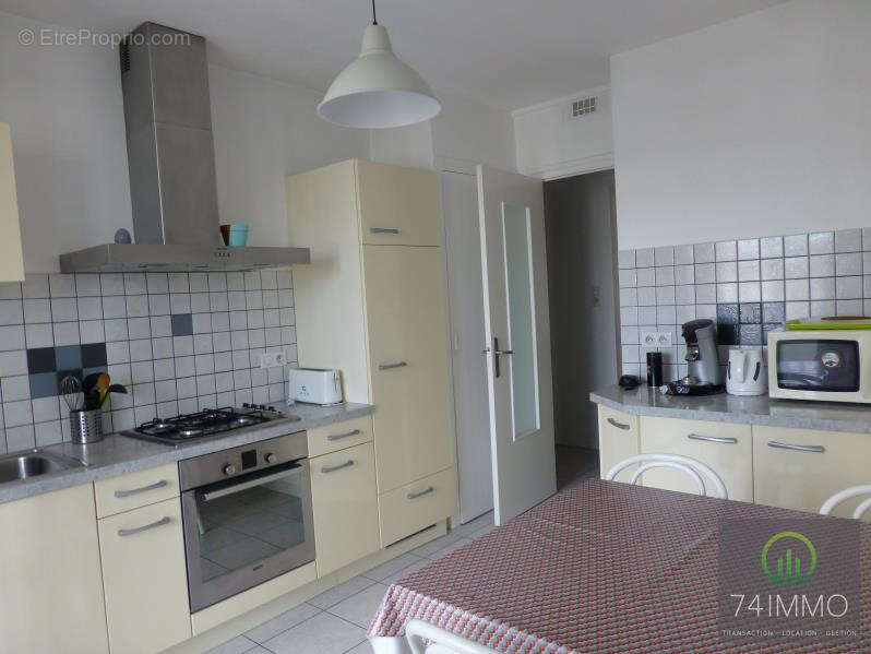 Appartement à ANNECY
