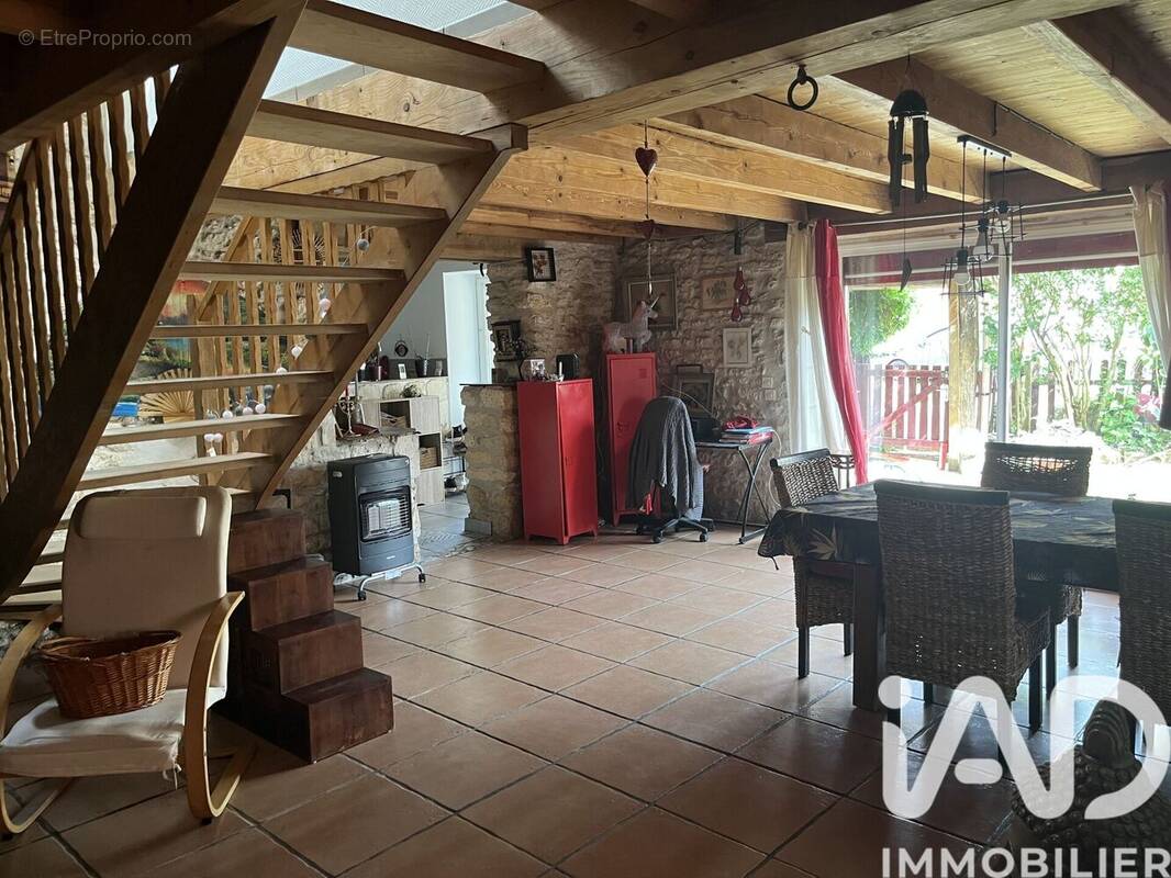 Photo 1 - Maison à MEURSAC