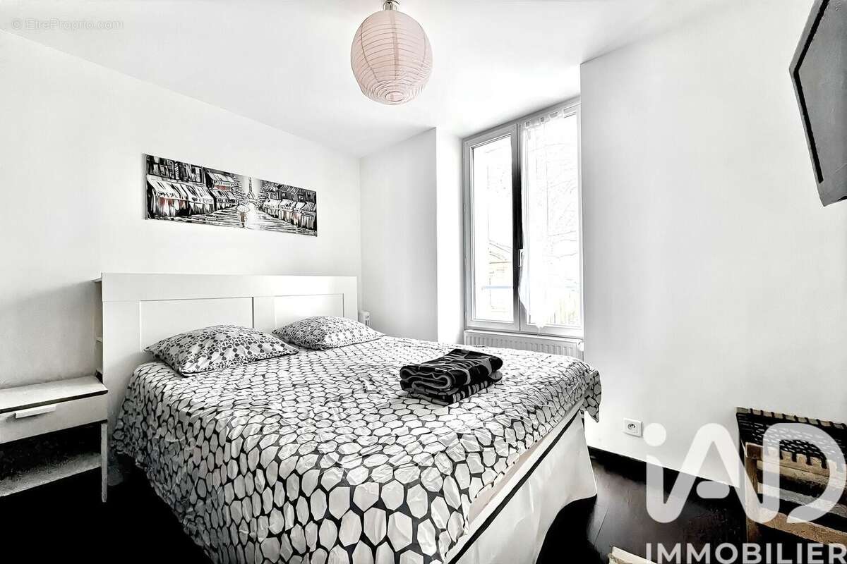 Photo 8 - Maison à BUSSY-SAINT-GEORGES