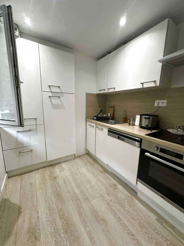 Appartement- spécial investisseur - photo 2