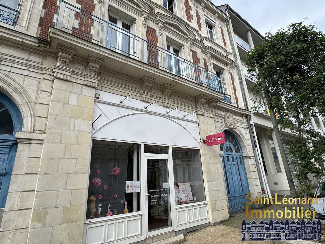 Commerce à FOUGERES