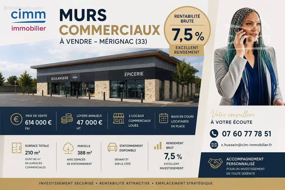 Commerce à MERIGNAC
