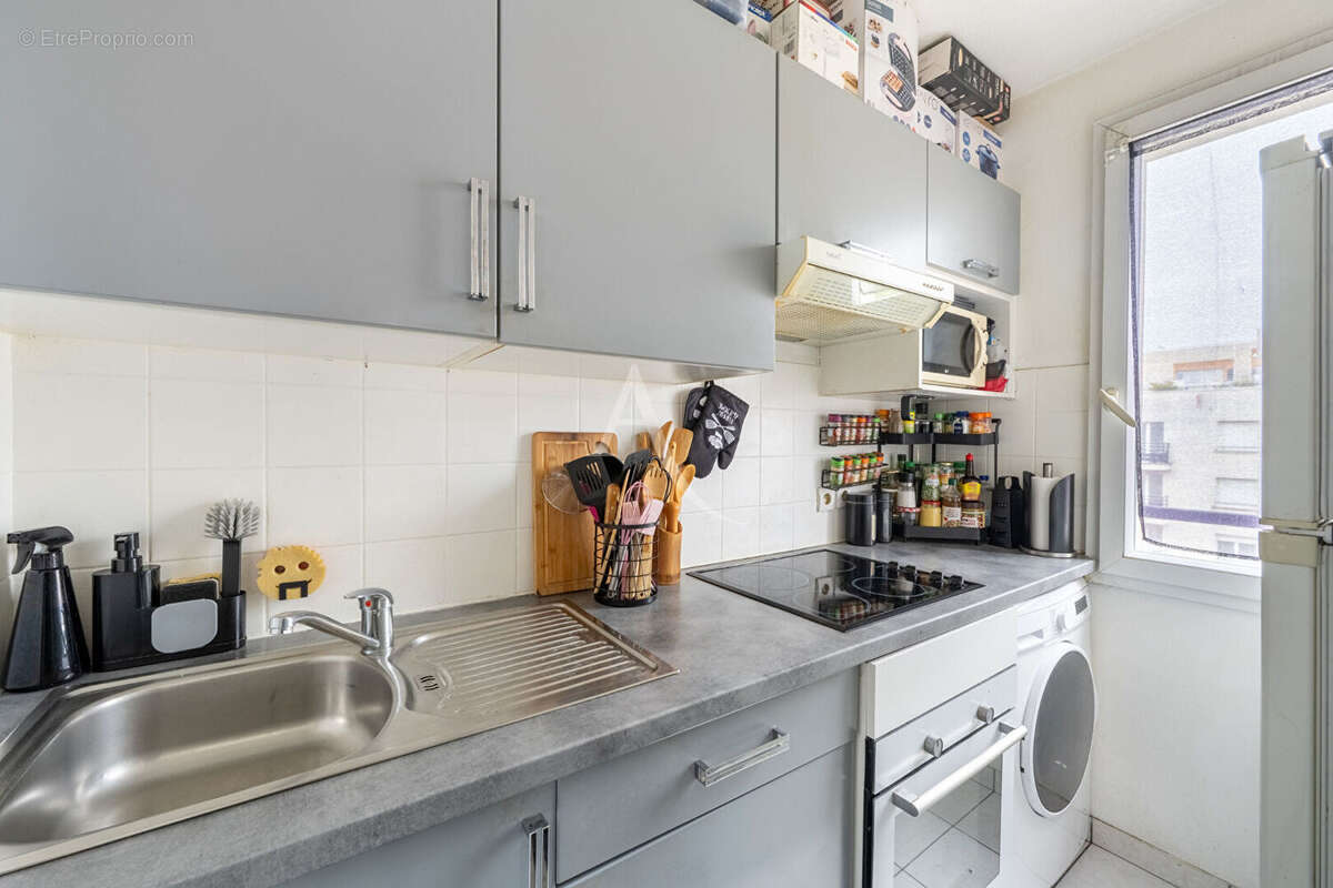 Appartement à CERGY