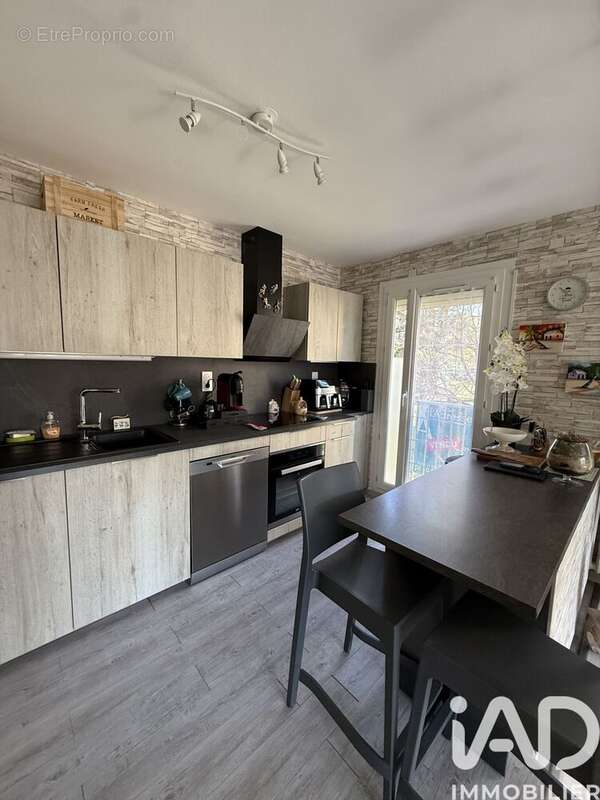 Photo 2 - Appartement à SAINT-HERBLAIN