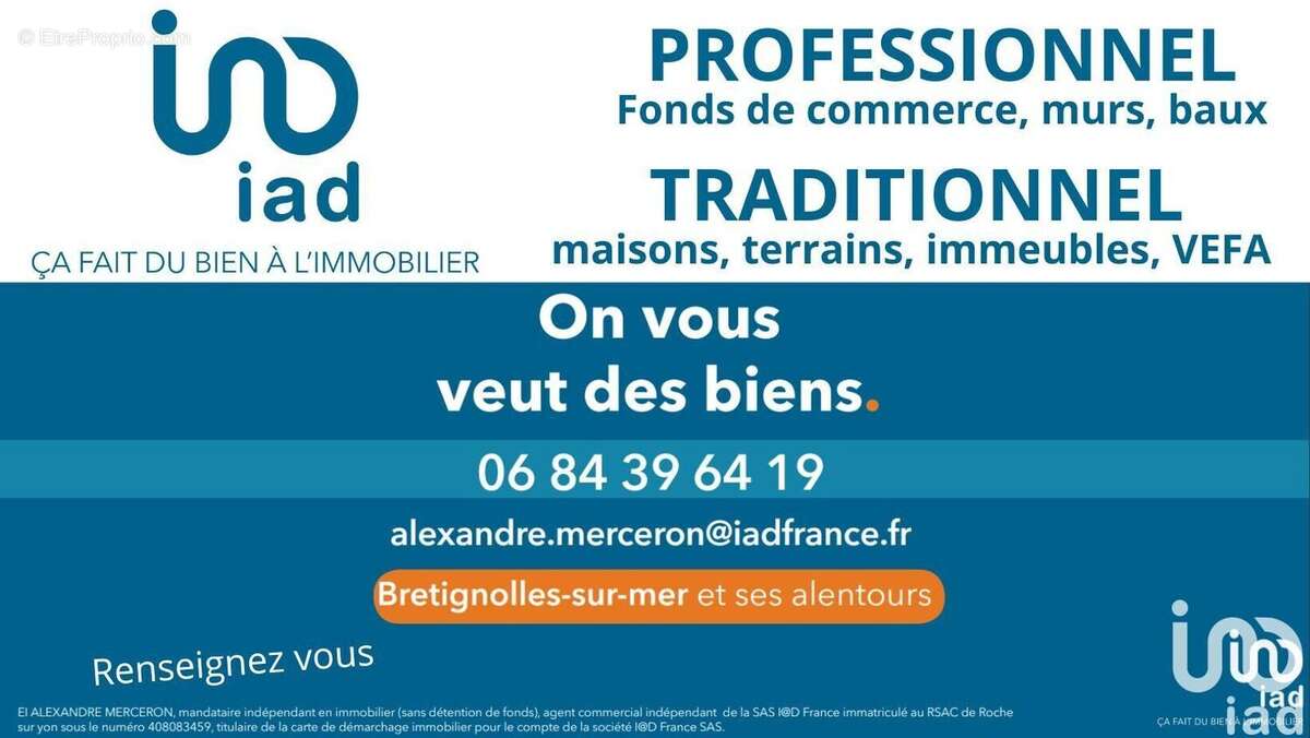 Photo 3 - Commerce à SAINT-GILLES-CROIX-DE-VIE