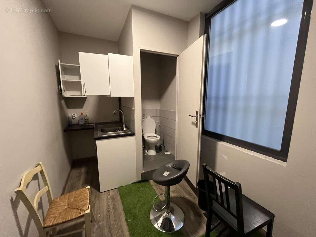 Commerce à SAINT-ETIENNE