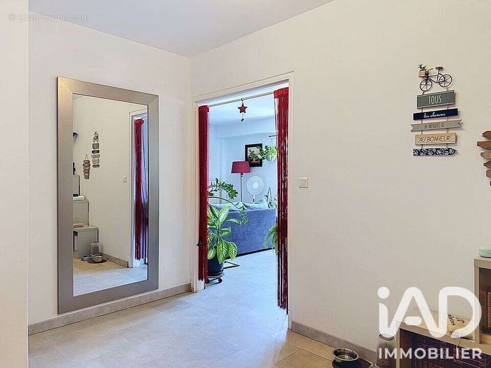 Photo 4 - Appartement à YERRES