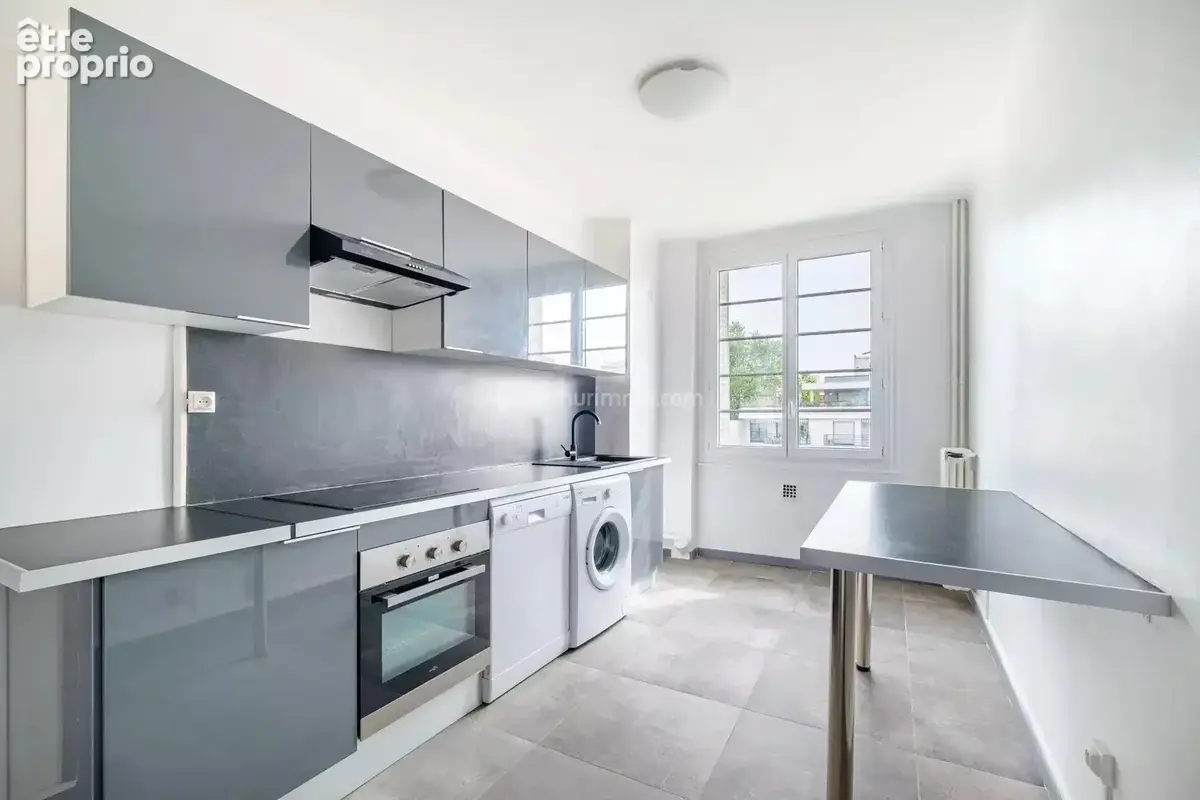 Photo Appartement à Villeurbanne au prix de 234 900€