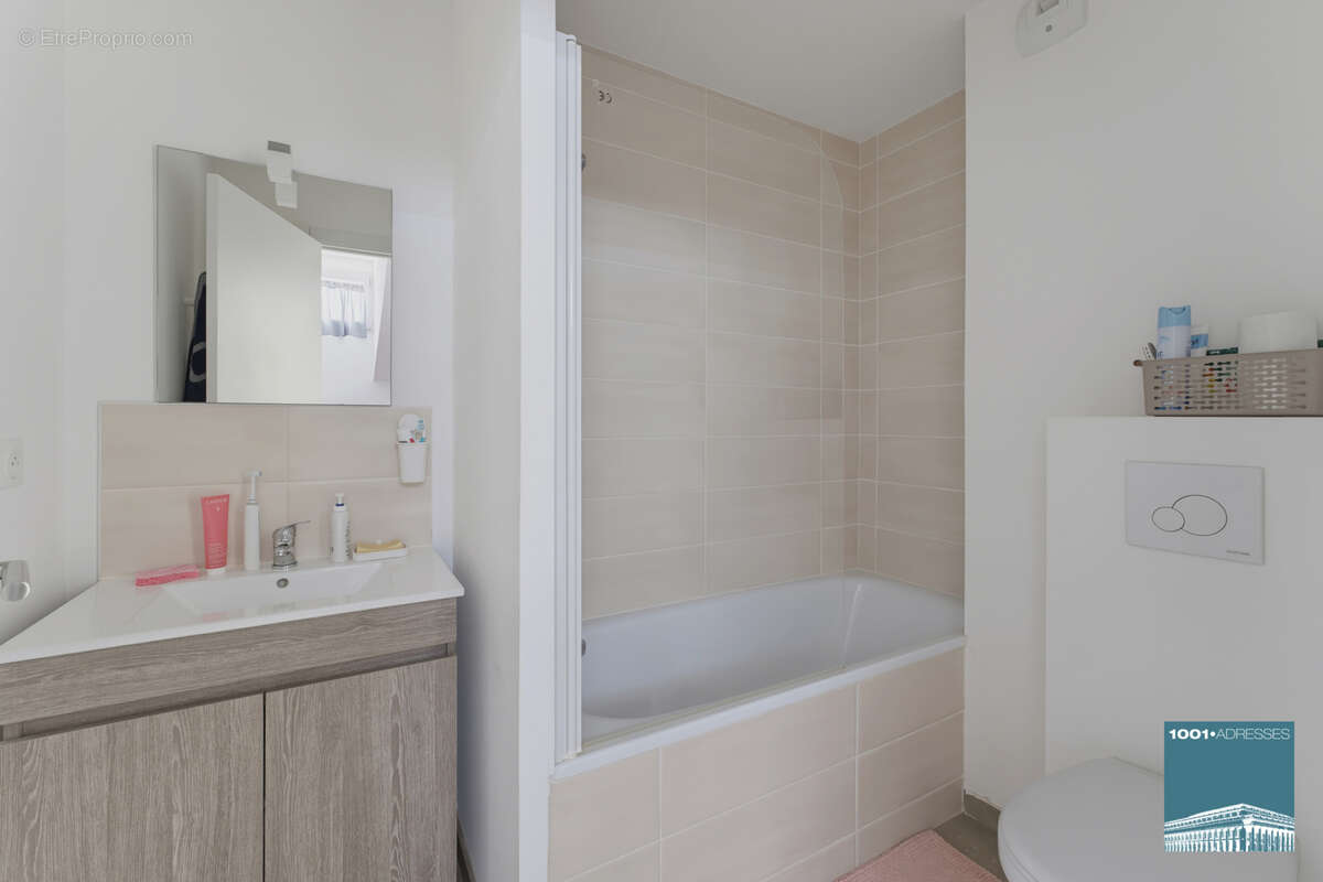 Duplex - villenave - photo 6