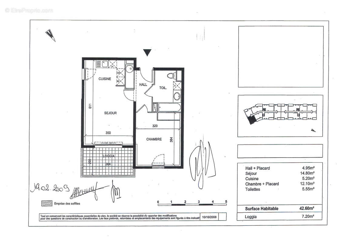 Appartement à MONTPELLIER