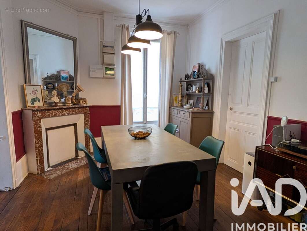 Photo 2 - Maison à AUXERRE