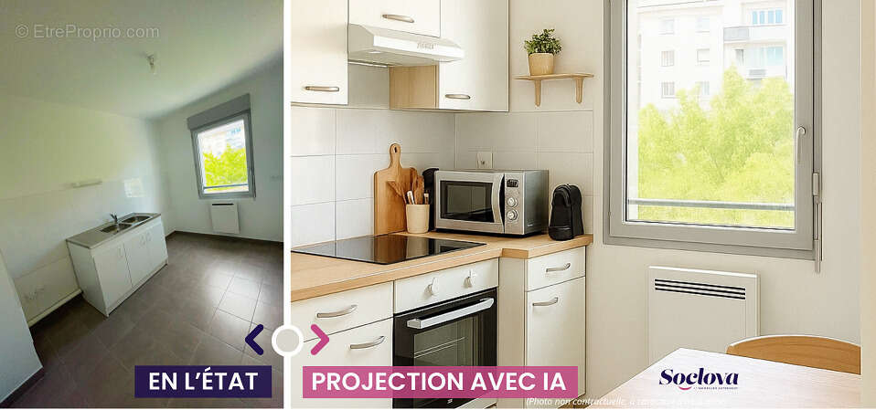 Appartement à ANGERS