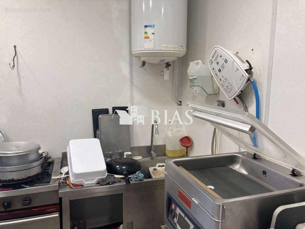 Autre à JOINVILLE-LE-PONT