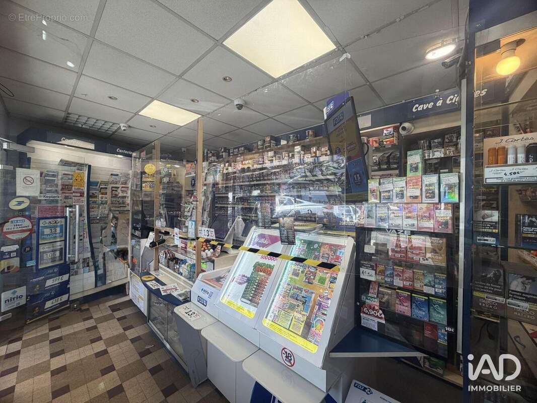 Photo 8 - Commerce à SAINT-DIZIER